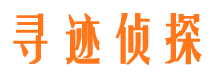 巴青调查事务所